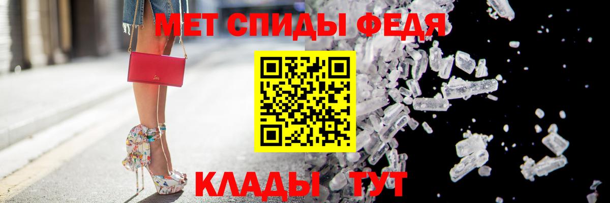 Амфетамин  Вход с VPN  Великий Новгород  Amphetamine Розовый  OMG ссылка  Амфетамин 