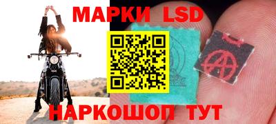 кокаин перу Бердск