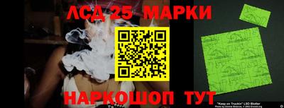 первитин Белореченск