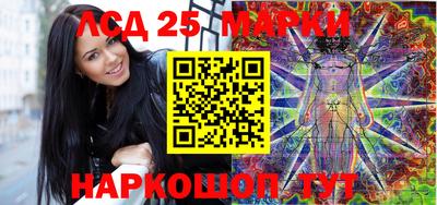 кокаин перу Бердск