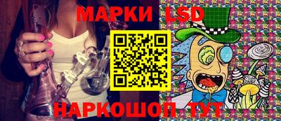 первитин Белореченск