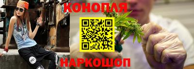 кокаин перу Бердск