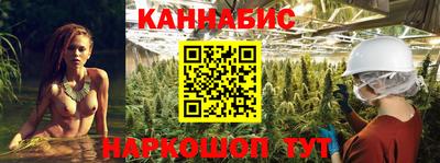 первитин Белореченск