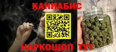 кокаин перу Бердск