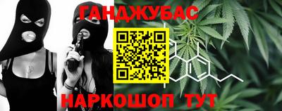 кокаин перу Бердск