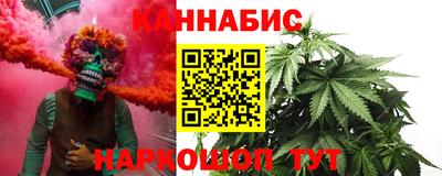 первитин Белореченск