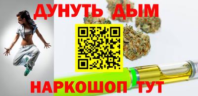 кокаин перу Бердск