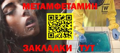 кокаин перу Бердск
