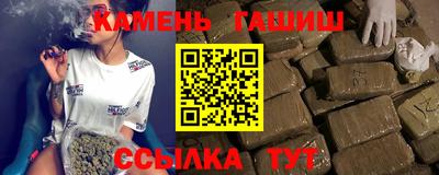 кокаин перу Бердск