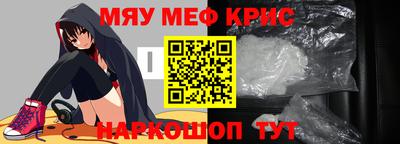 кокаин перу Бердск